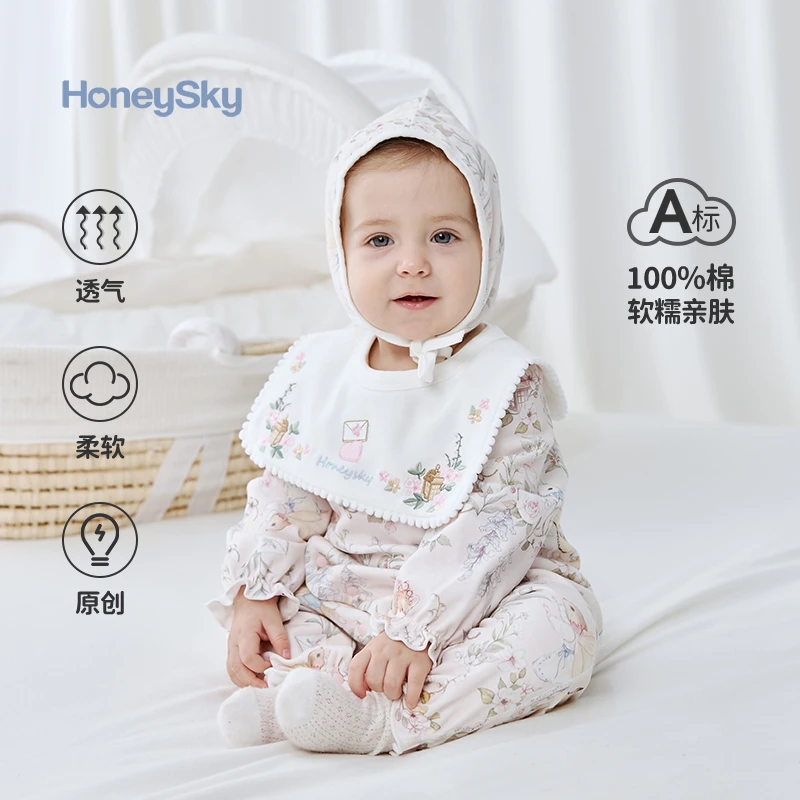 哈尼天空新生婴儿春秋连体衣春季纯棉春装衣服爬服宝宝早春外出服