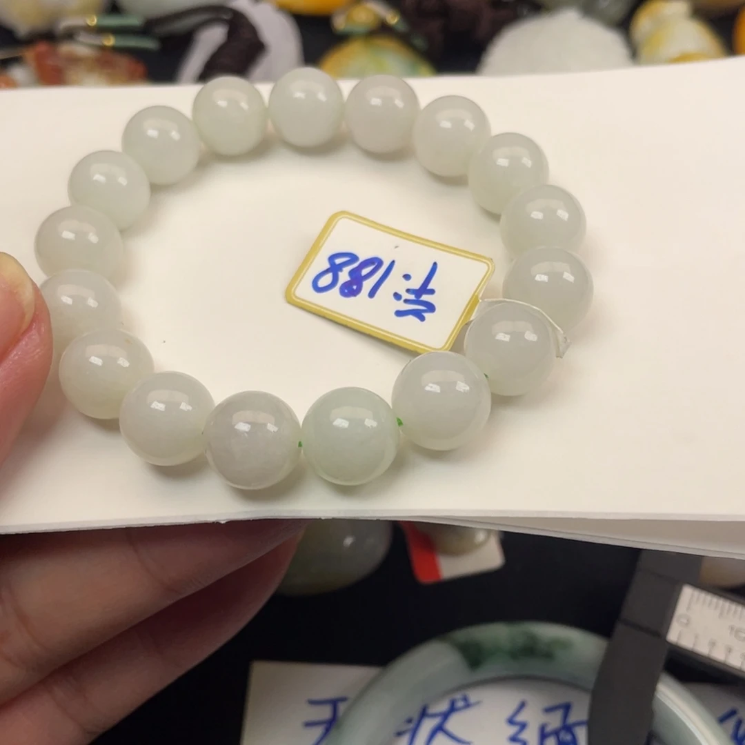 翡翠未镶嵌颈饰翡翠手串11