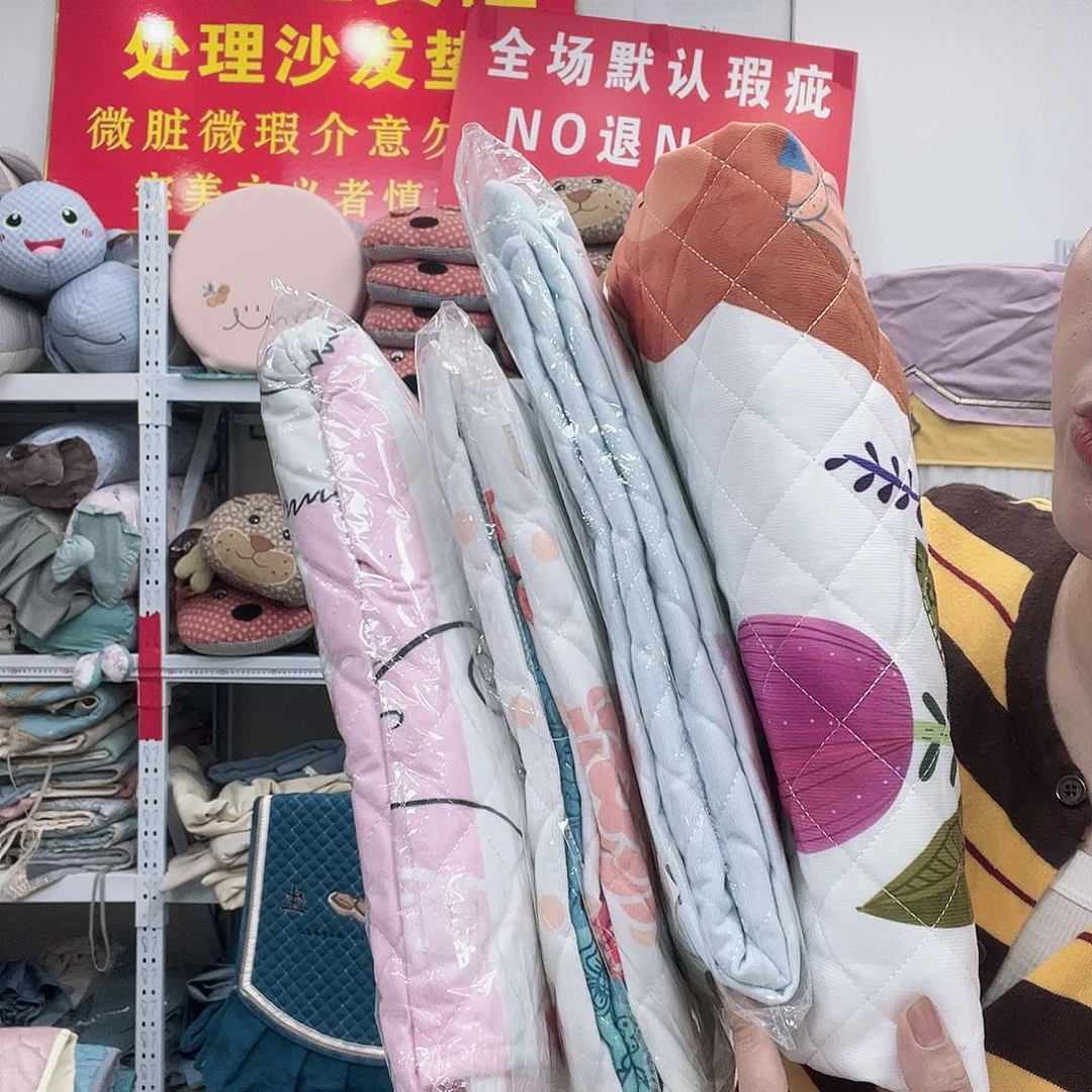 皮革我在开会你要回来