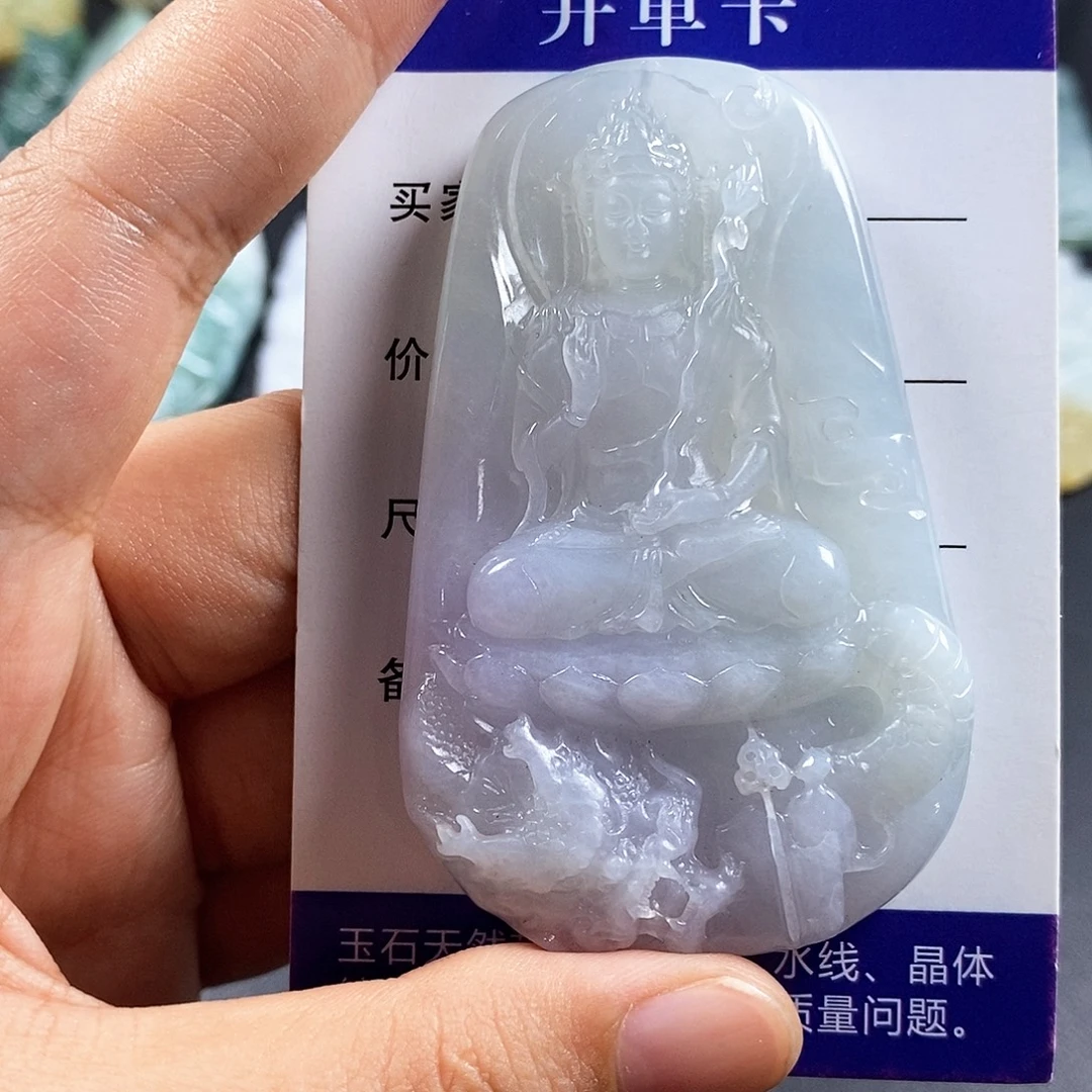 焱***斌翡翠未镶嵌颈饰翡翠