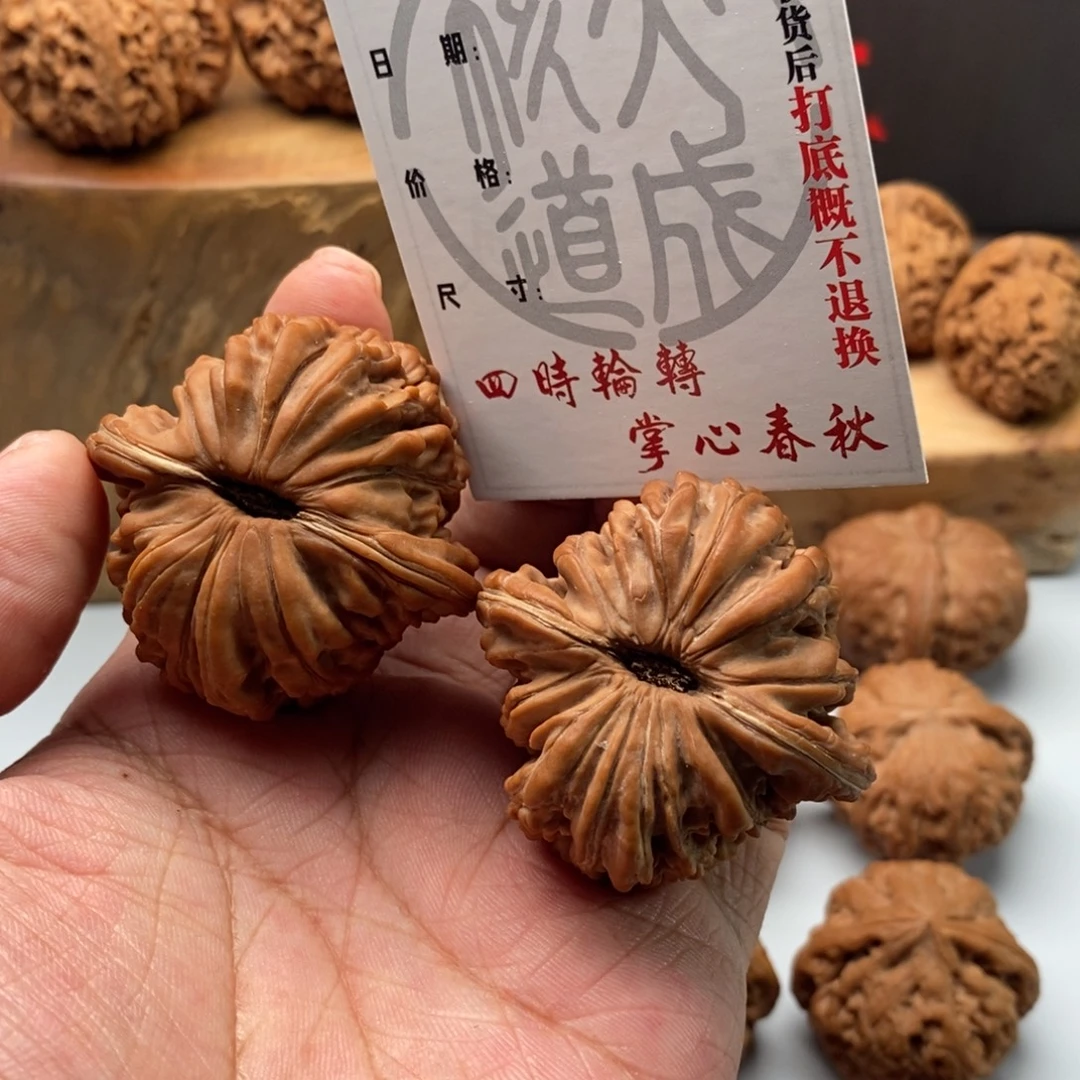 ****y吊坠桃核四座楼45