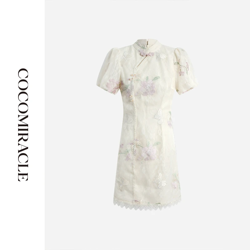 董小姐【蝶舞花栖】新款重工刺绣短款旗袍连衣裙Q53LYQ151