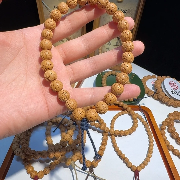 董***帝桃核吊坠野生小黄桃