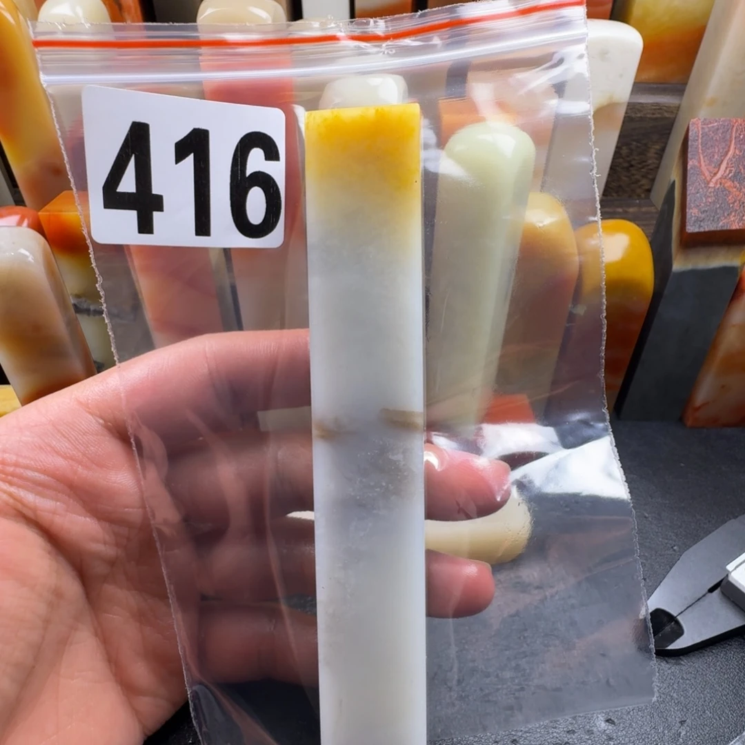 Y****老挝石ghhjnnnnnnnn