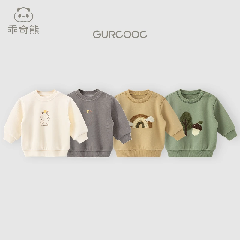 【春秋抓绒卫衣】乖奇熊男女宝宝长袖春秋季圆领套头打底衫婴儿上衣