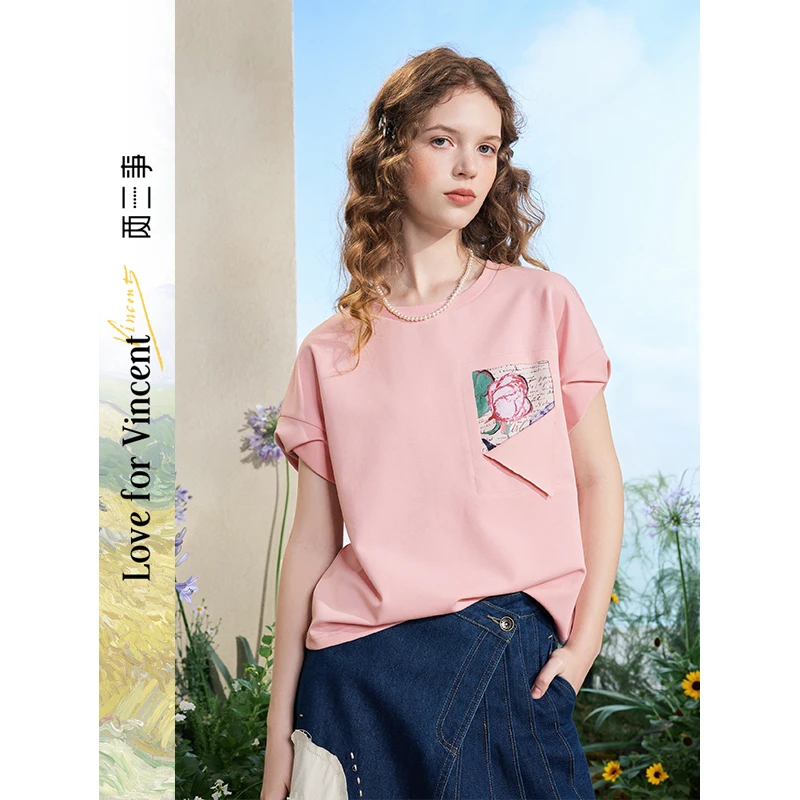 两三事梵高文艺秘密花讯小清新印花假口袋短袖T恤S25XT473