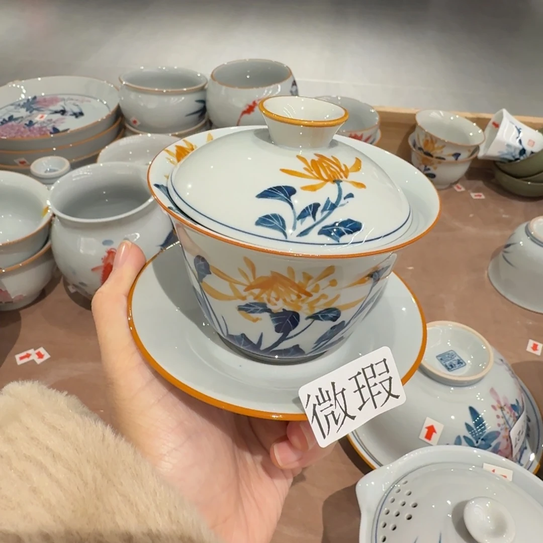 釉下手绘茶具微瑕