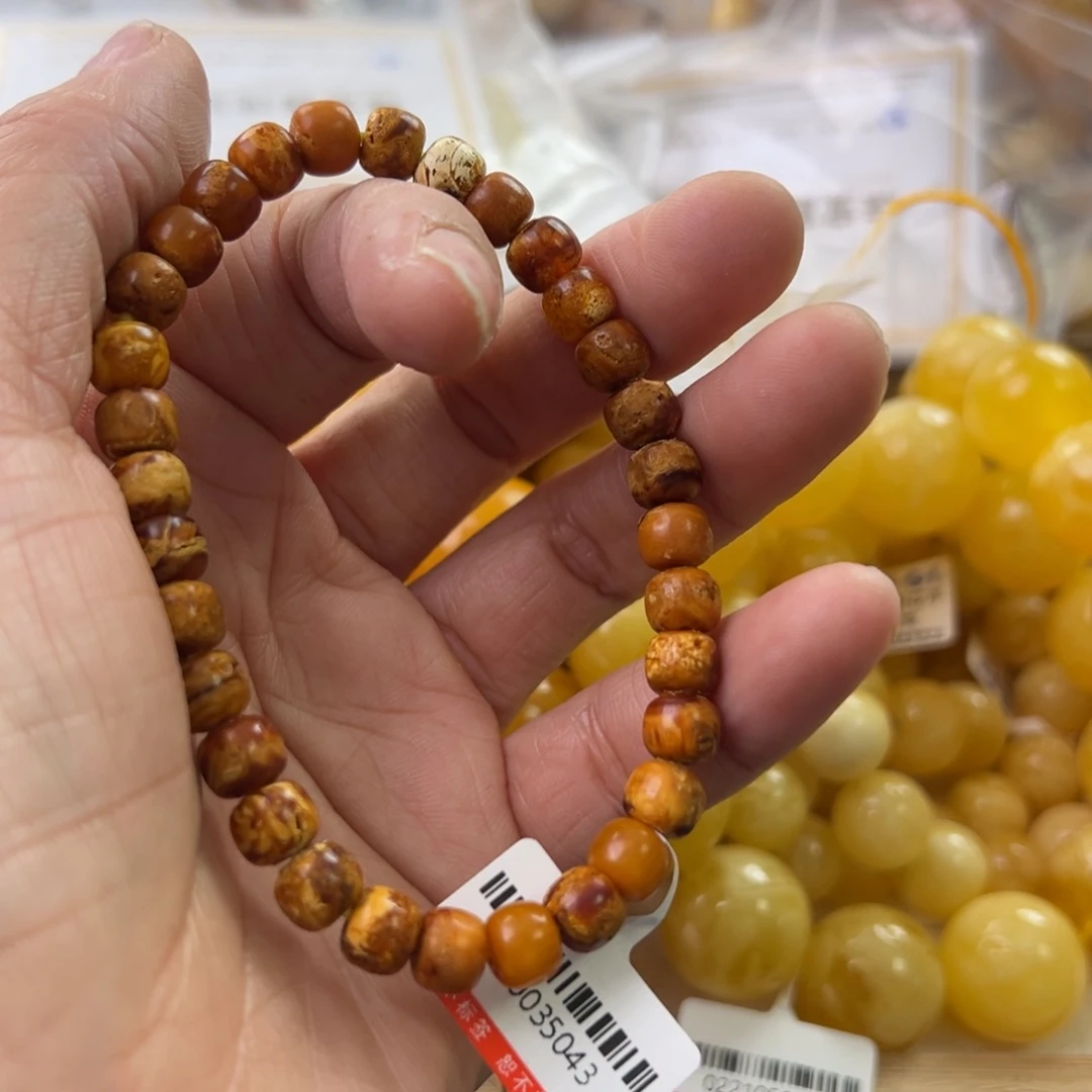 琥珀珠宝奇石未镶嵌