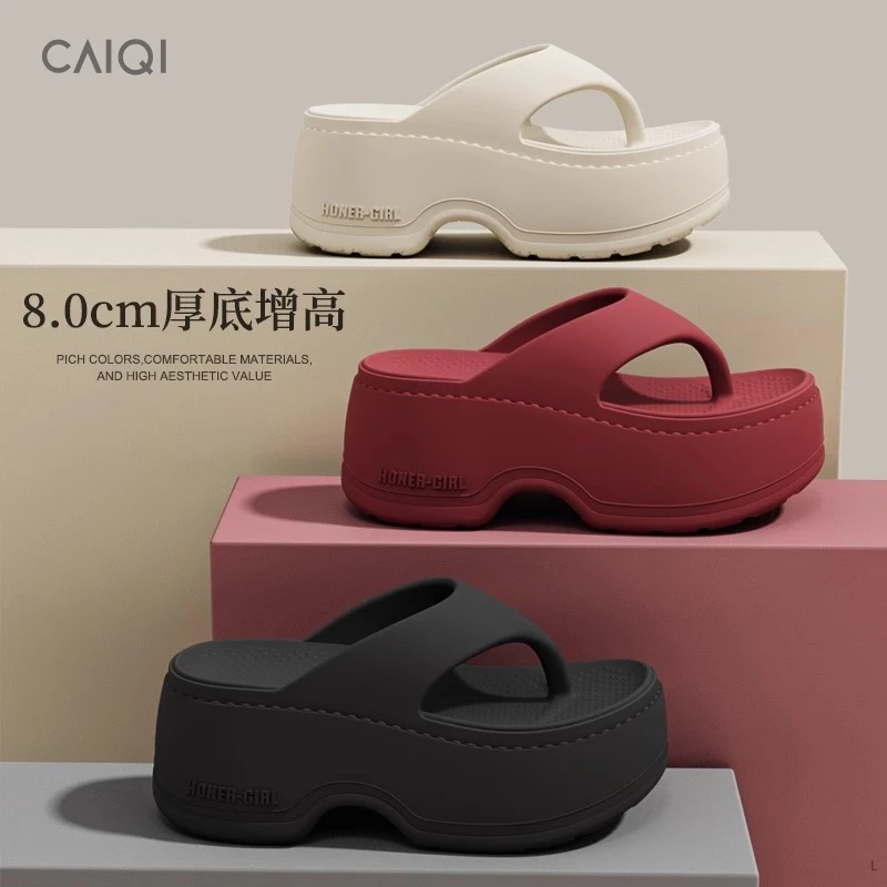 8.0踩屎感增高厚底人字拖女夏季新款外穿时尚海边防滑沙滩凉拖鞋