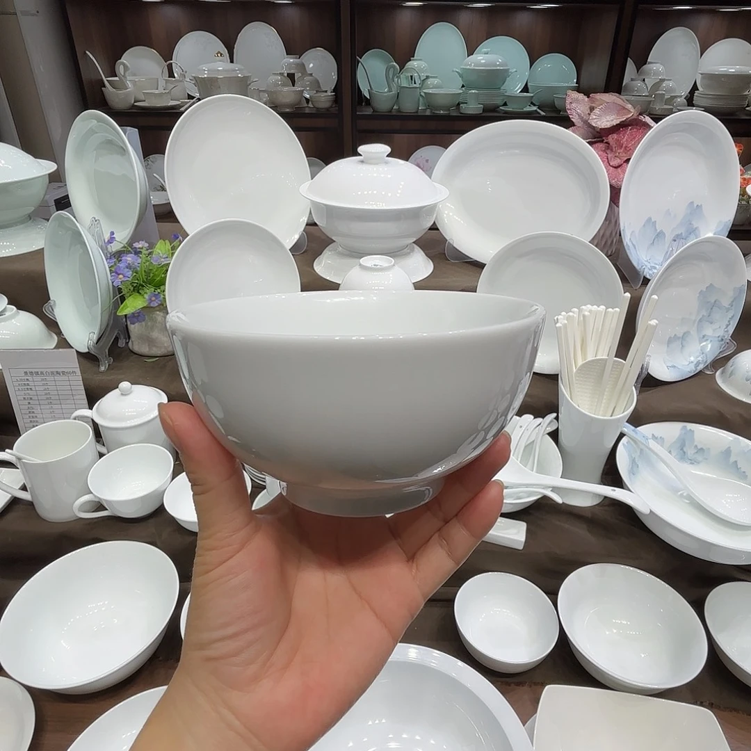 瓷高白瓷品锅1个大勺1个5奥2个送筷子2双