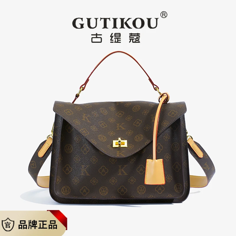 正品时尚轻奢百搭女士包包复古大容量邮差包手提包腋下斜挎包