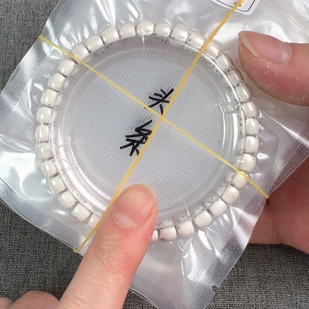 金刚菩提吊坠定制星月大留白7×6