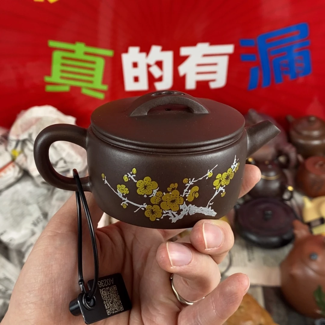 紫砂茶壶宜兴紫砂120