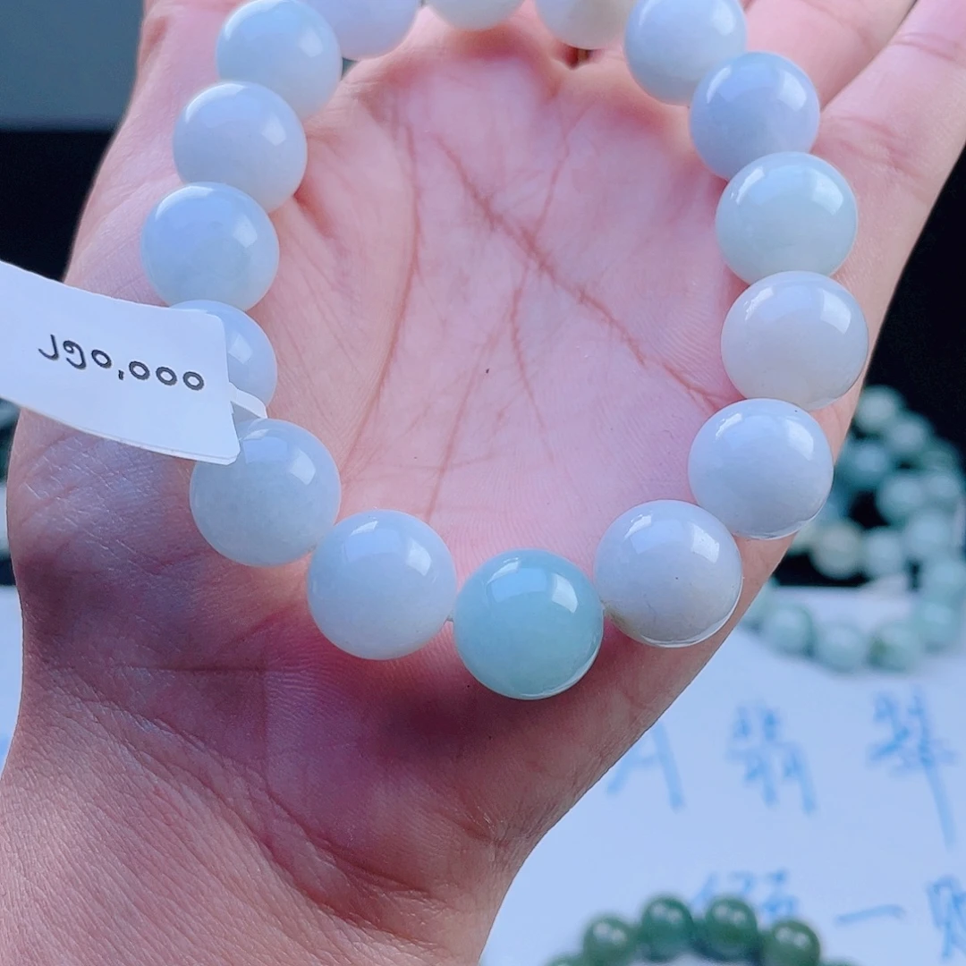 定制翡翠未镶嵌珠串