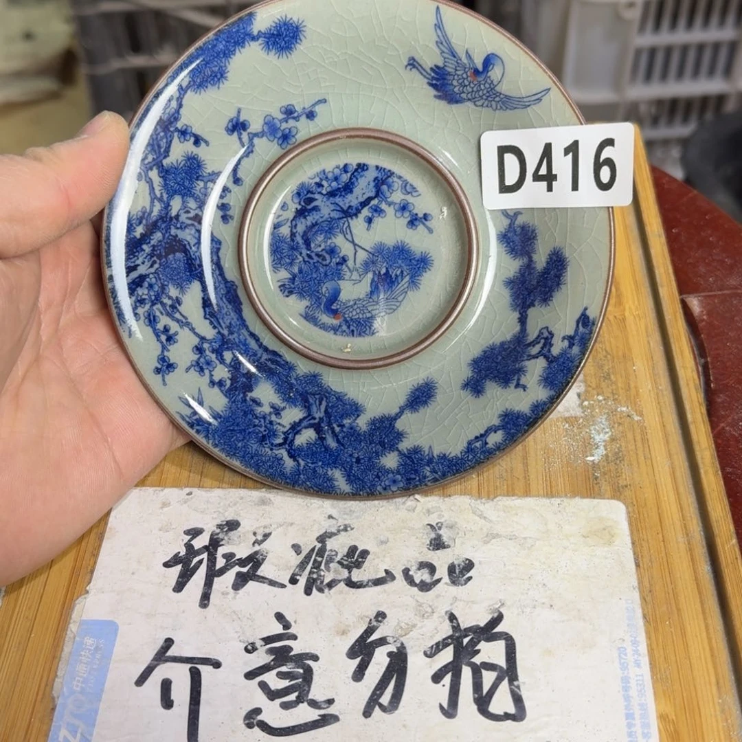 瑕疵介意勿拍陶瓷器皿F537