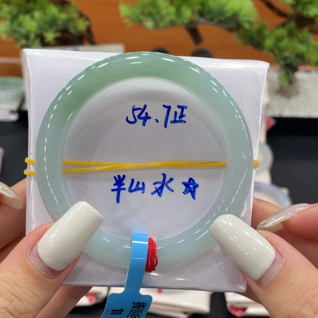 未镶嵌手镯翡翠缅甸翡翠手镯