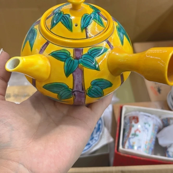厘米-/-//——5-厘米————