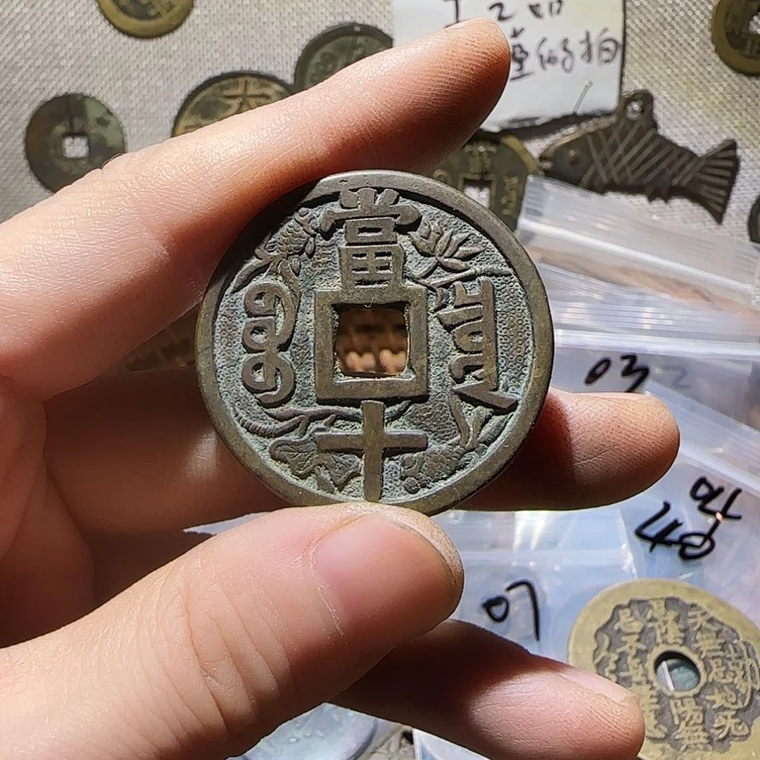 工艺品工艺品工艺品大字刻花