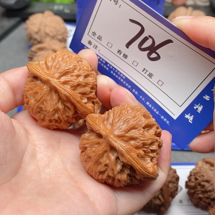 把件桃核沉*42宫灯706号牌