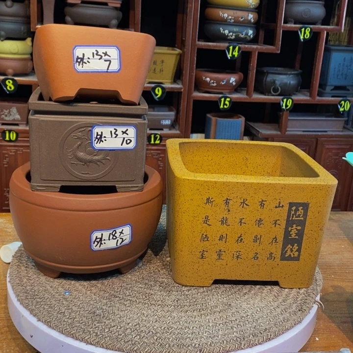 紫砂花盆紫砂花盆