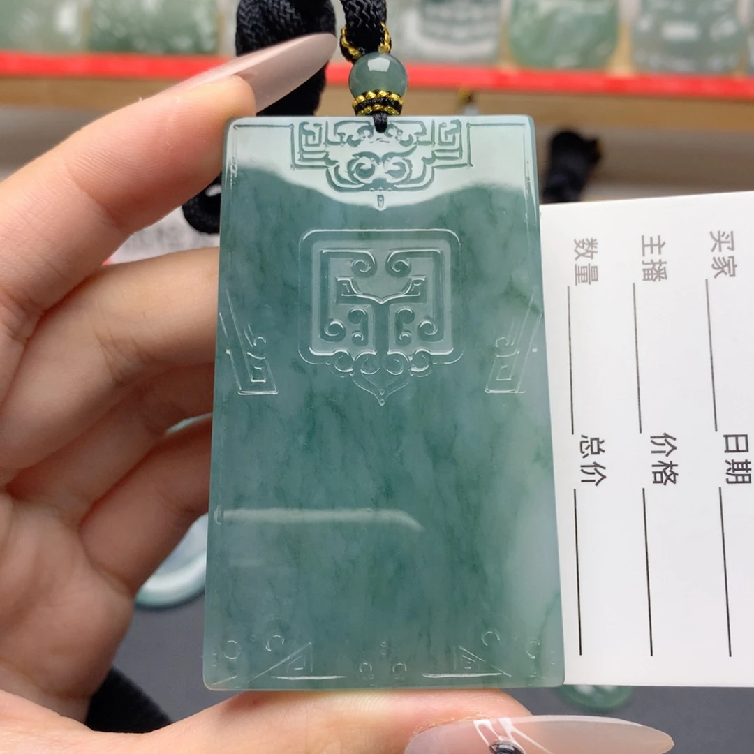 平***福翡翠未镶嵌颈饰平安无事