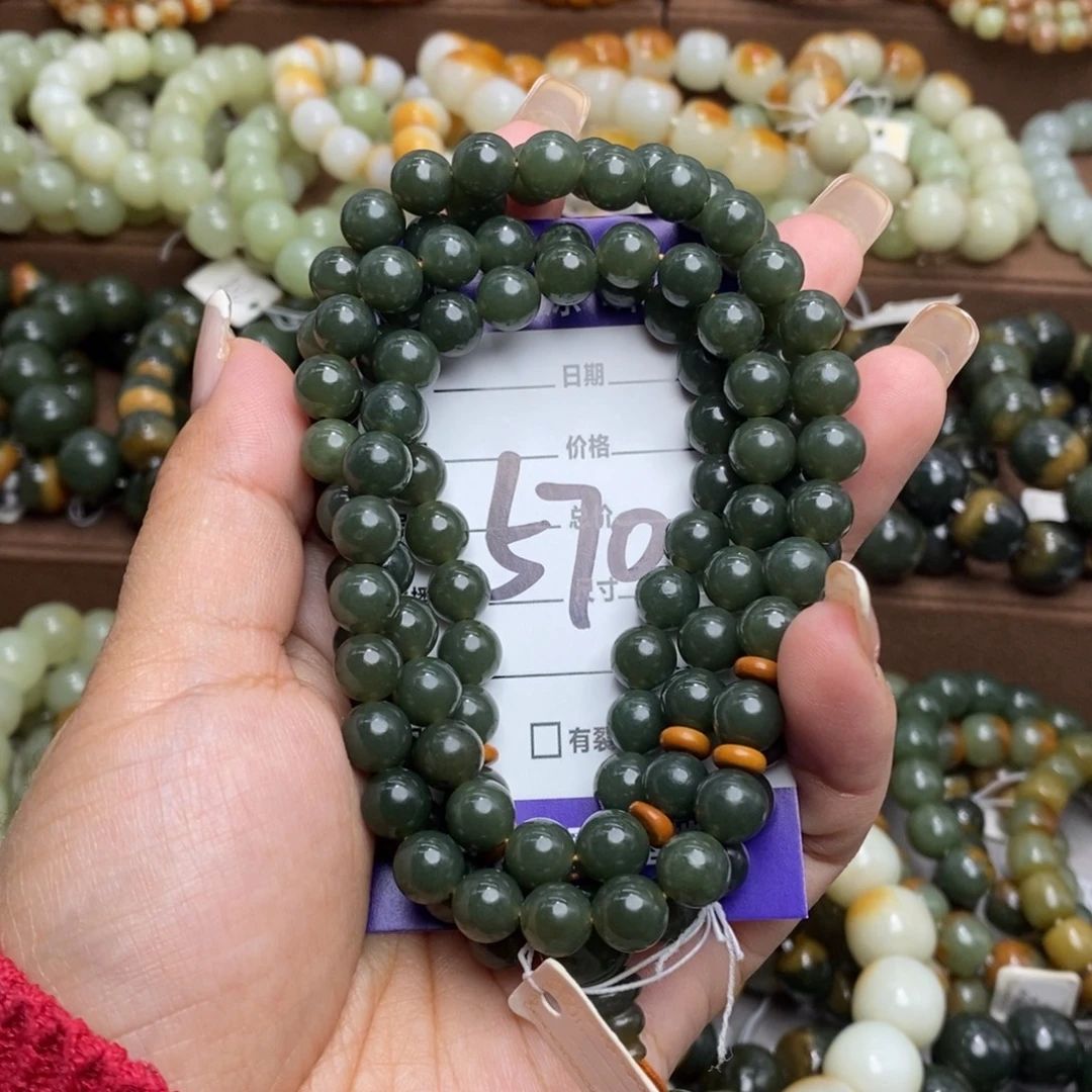 和田玉未镶嵌颈饰微瑕