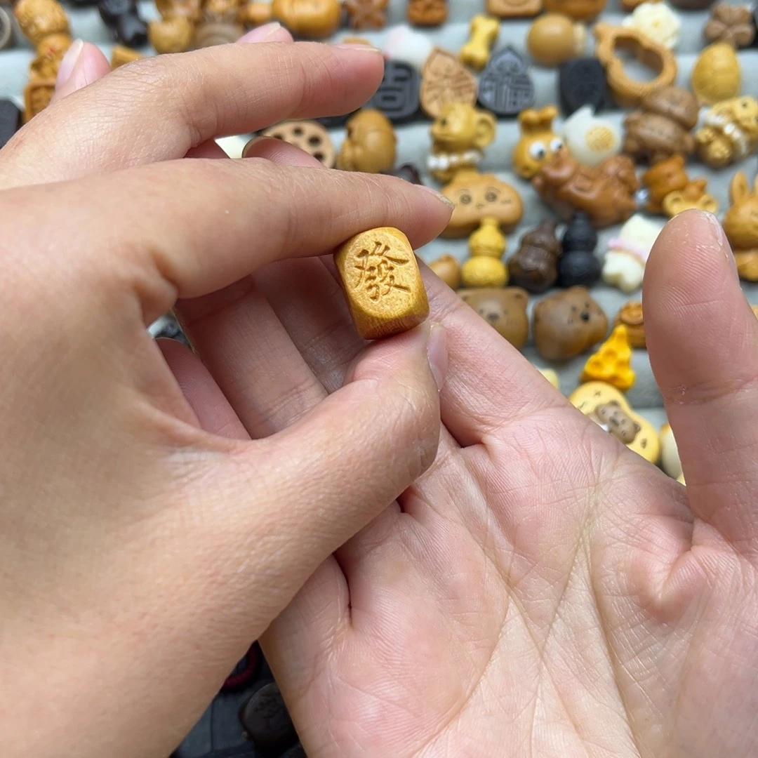 无事牌核桃木/黑胡桃（胡桃木）