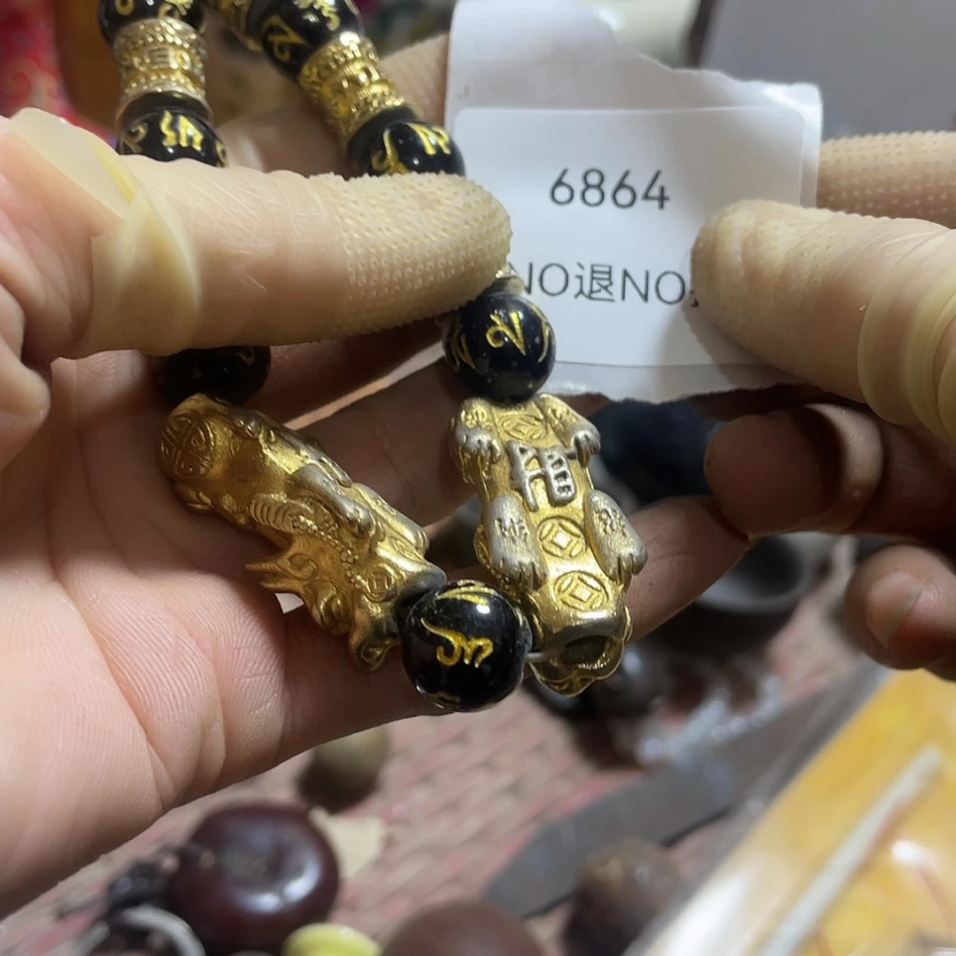 金***山瓷片6864号工艺品