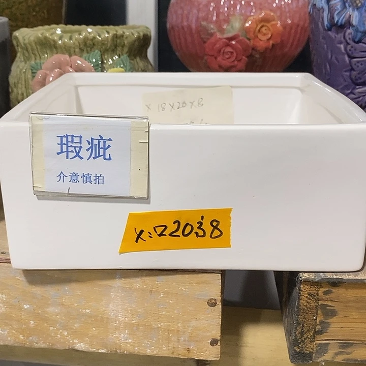 紫砂花盆多肉植物盆瑕疵有孔