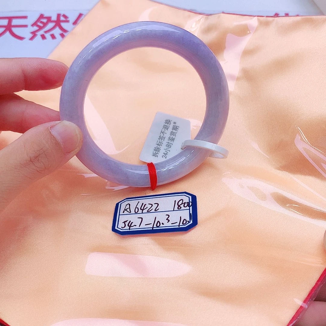 未镶嵌手镯翡翠翡翠
