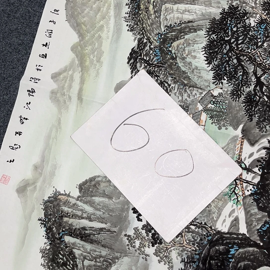 国画国画老师作品