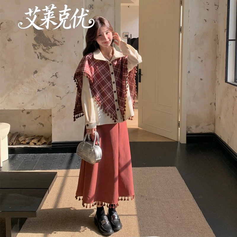 设计假两件流苏披肩打底衬衫显瘦气质半身裙两件套连衣裙女春新款