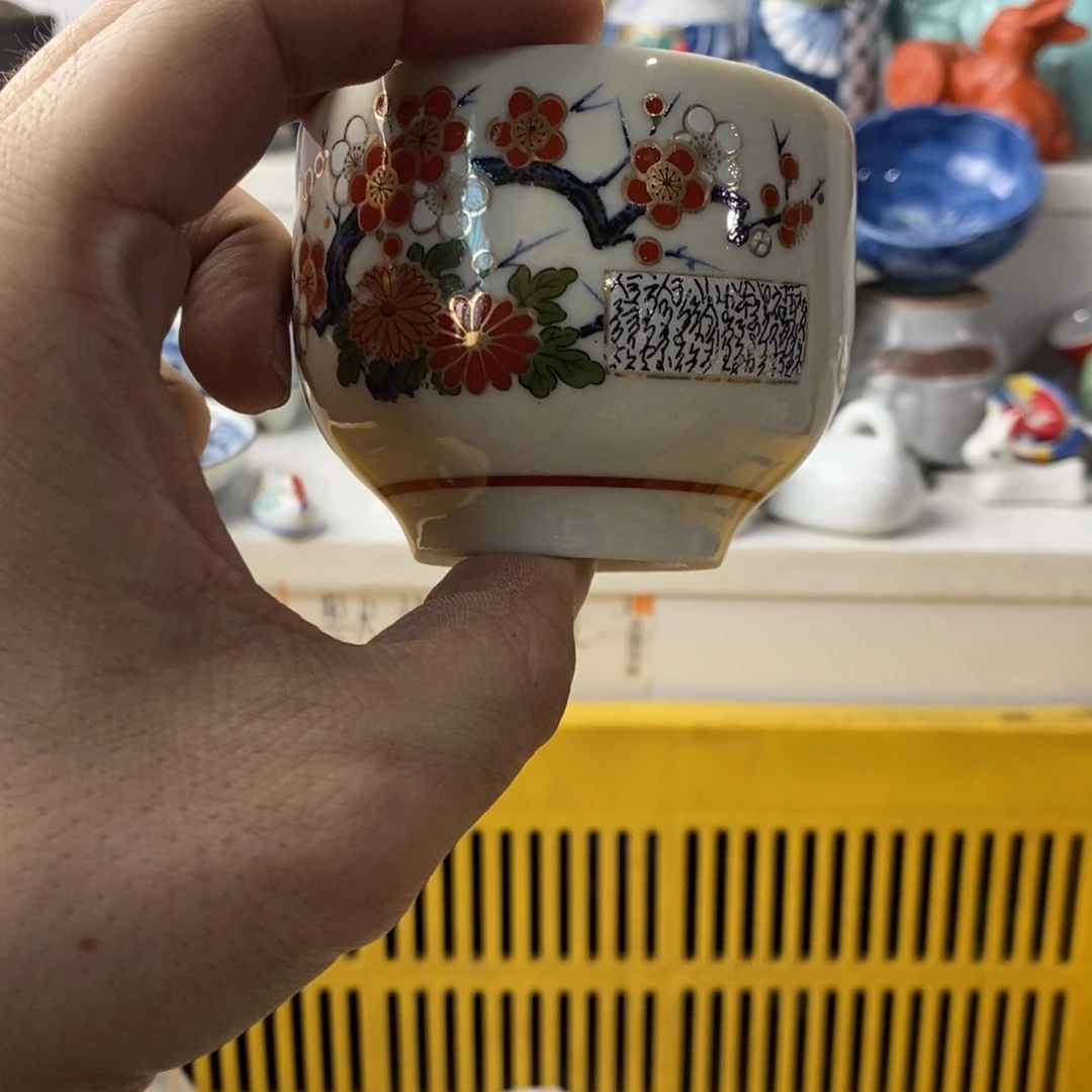 瓷片妙*心感谢你对我这么重要啊