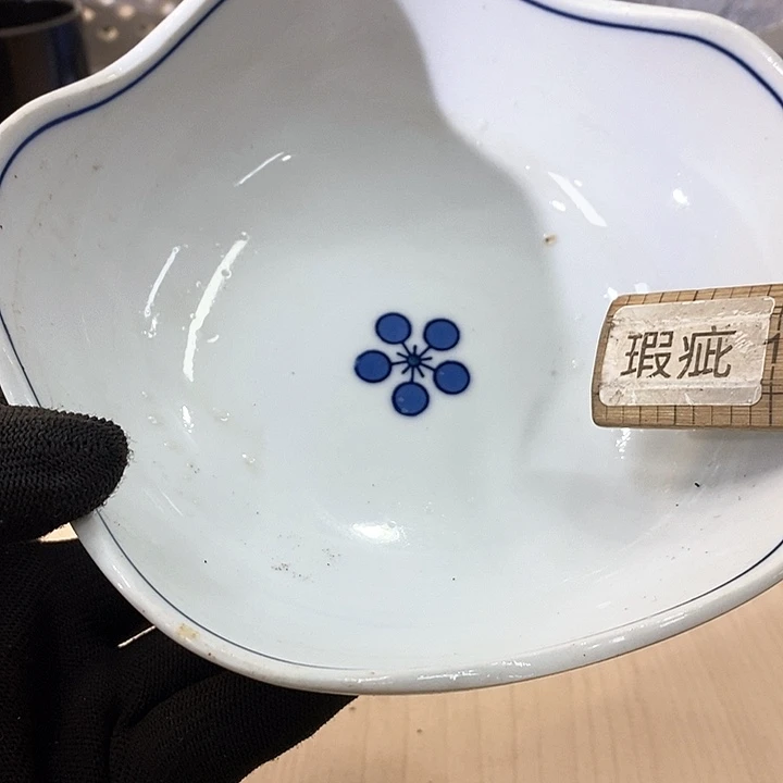 瓷片N**i哈哈哈哈哈哈哈哈哈