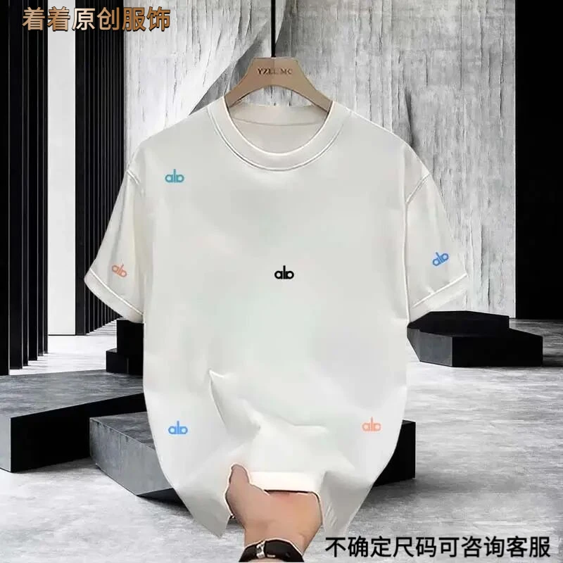 2025夏季新款简约设计感白色印花宽松圆领男士纯棉短袖t恤衫上衣