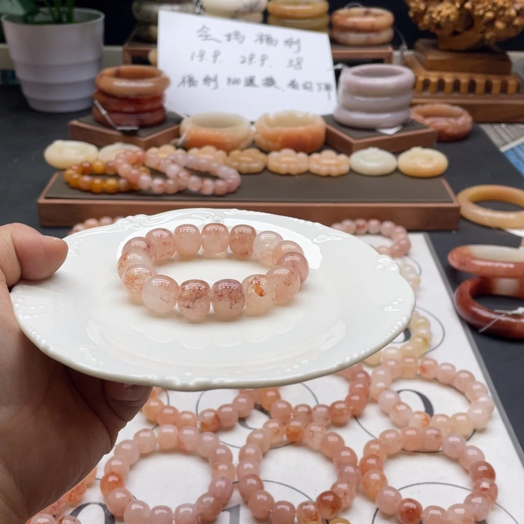 紫***苏石英岩玉未镶嵌手镯