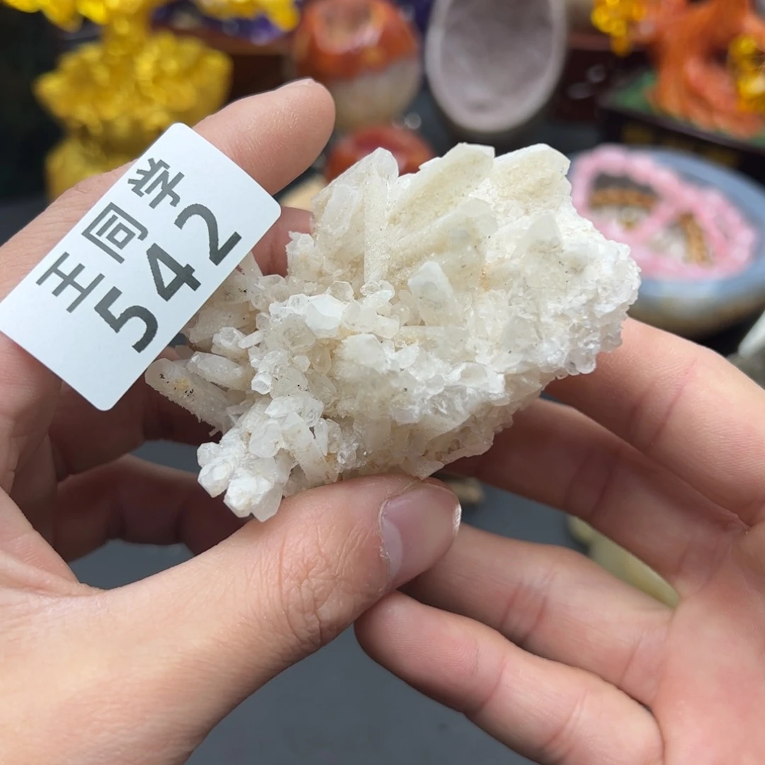 紫晶水晶摆件未镶嵌542