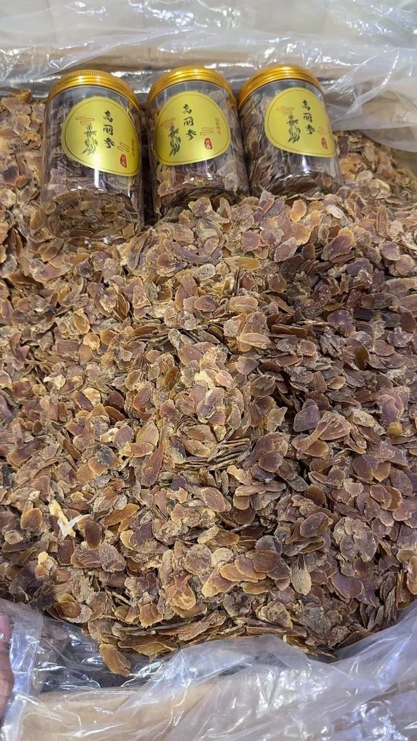 惠惠 高丽参头尾片小片三瓶一斤