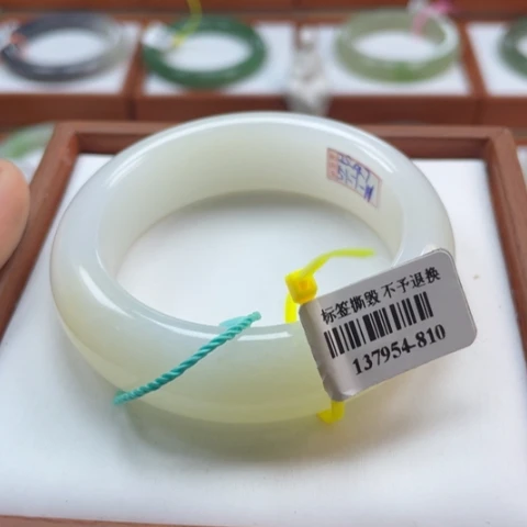 【闪购商品】未镶嵌手镯和田玉链接68。50-51
