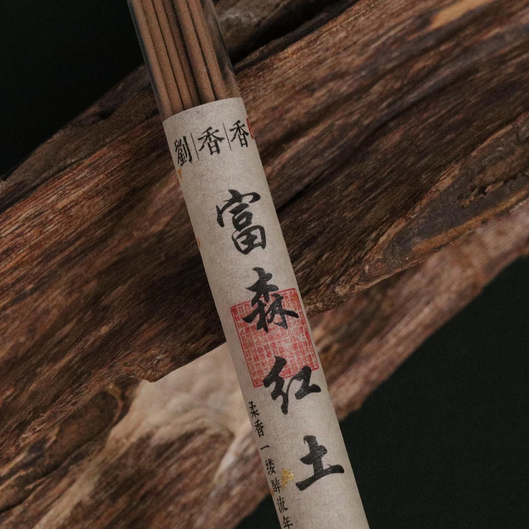 富森红土 高级品鉴线香 5g