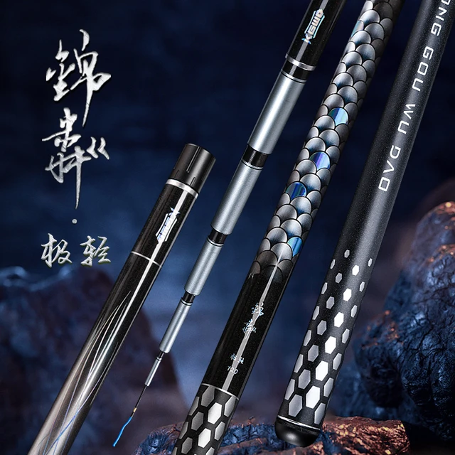 空钩悟道锦粼极轻大物竿轻量化能综合台钓竿5H黑坑鲢鳙前钓手杆