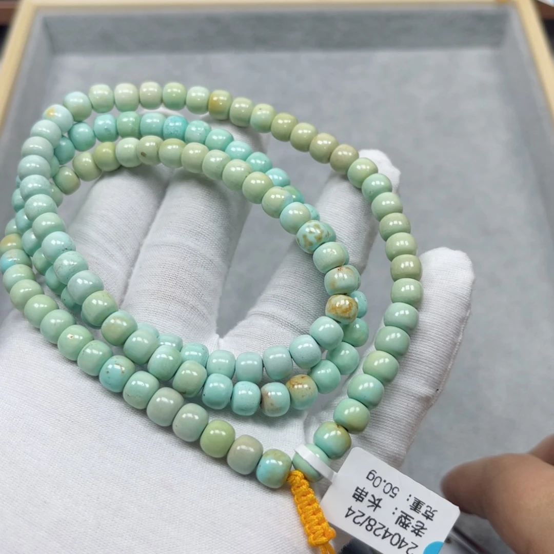 绿松石挂件未镶嵌