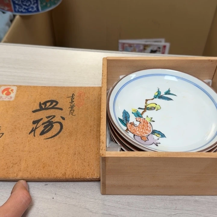 瓷片哈*瓷瓷瓷瓷瓷瓷