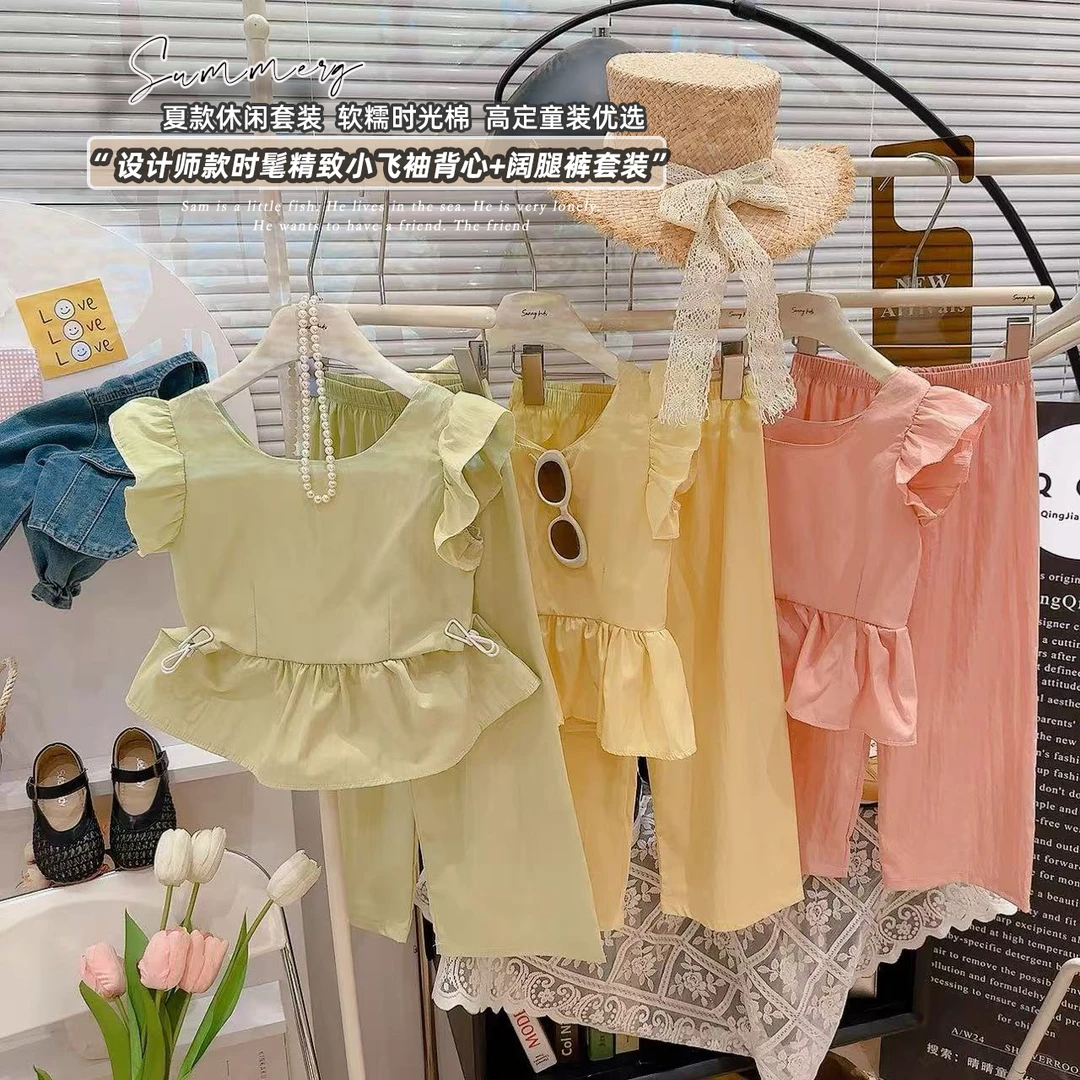 儿童夏季套装女宝夏季森系女童荷叶边纯色夏款花边公主套装