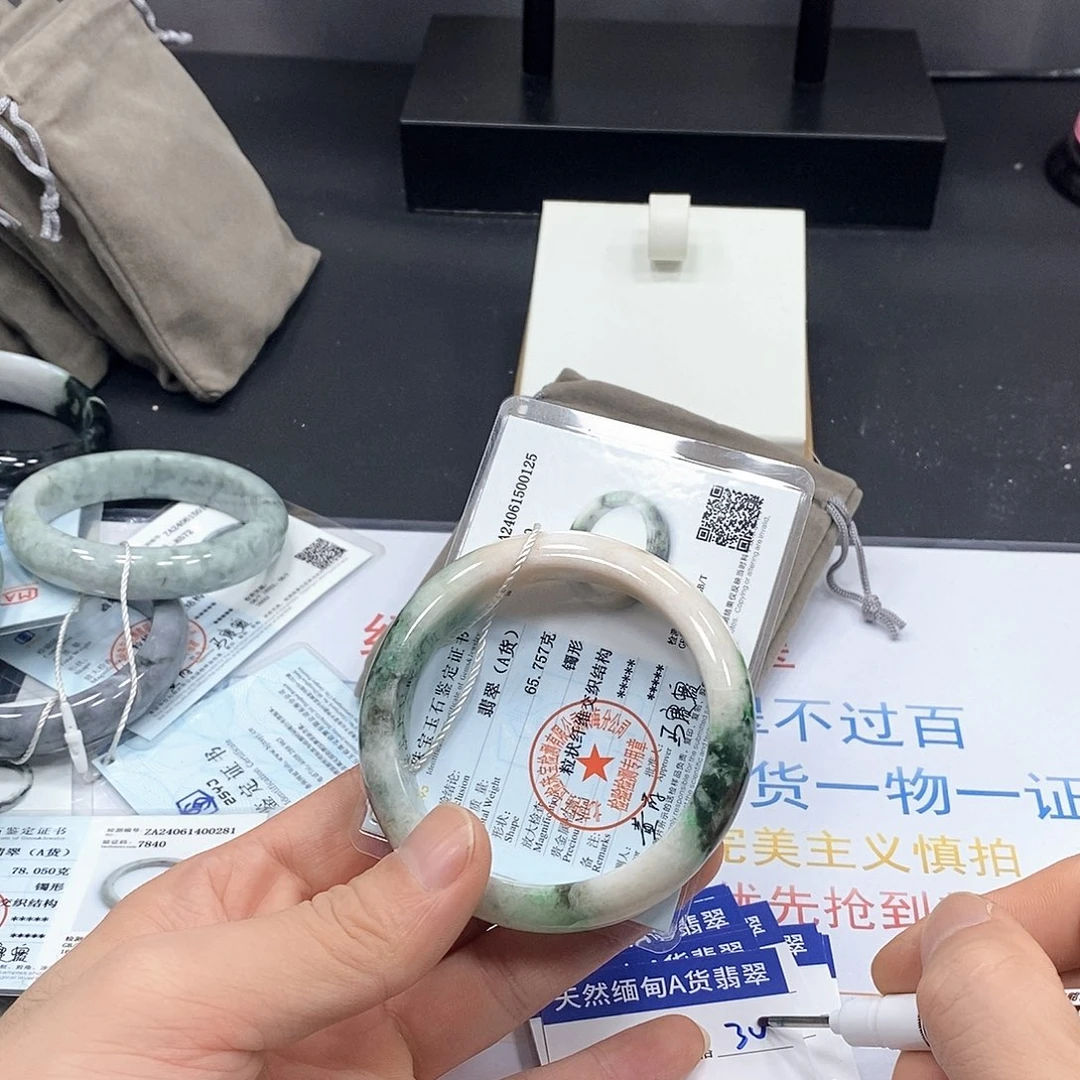 佳***1翡翠未镶嵌手镯53