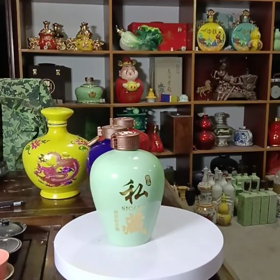 2 斤装青色私藏景德镇陶瓷