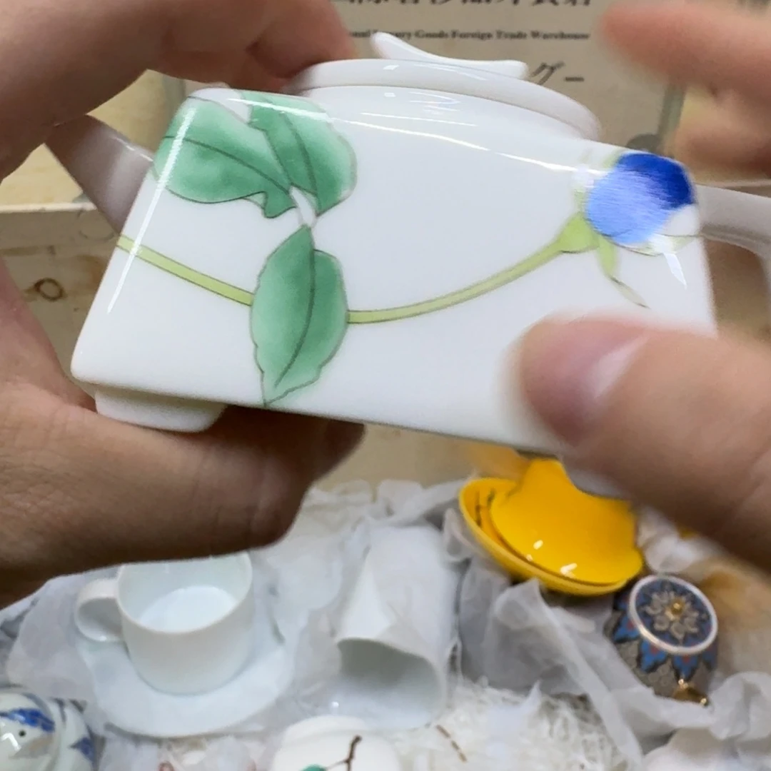 你好 7894564564564879