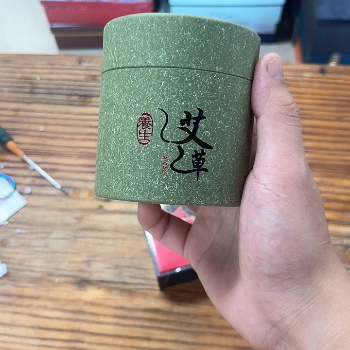 孤品茶具套装等。