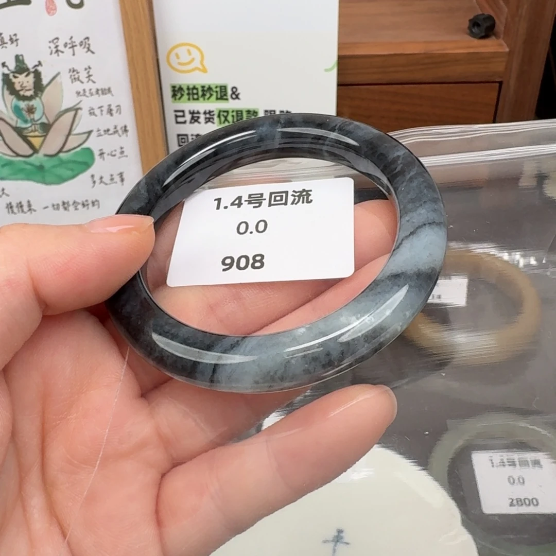 和田玉未镶嵌颈饰54➕