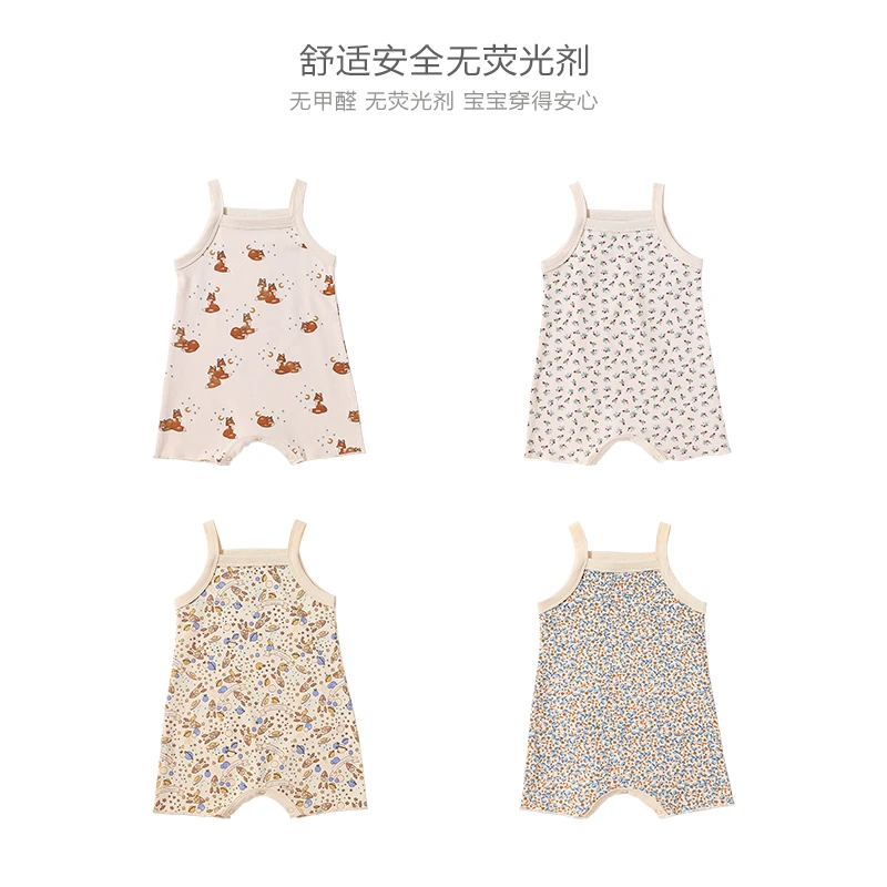 2025夏季新款婴幼儿吊带爬服男女宝宝印花背心连体哈衣爬爬服